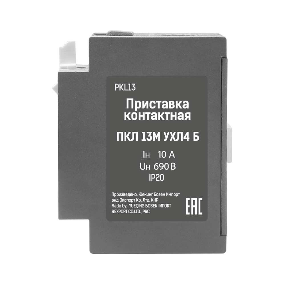 adb44936-f455-4abc-a325-11541be83cb8_1657327910.jpg