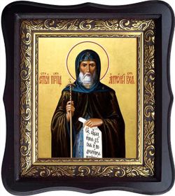 Антоний Великий преподобный. Икона на холсте.