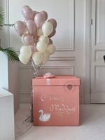 Воздушные шары №8168