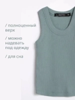 Майка детская базовая из хлопка в сад