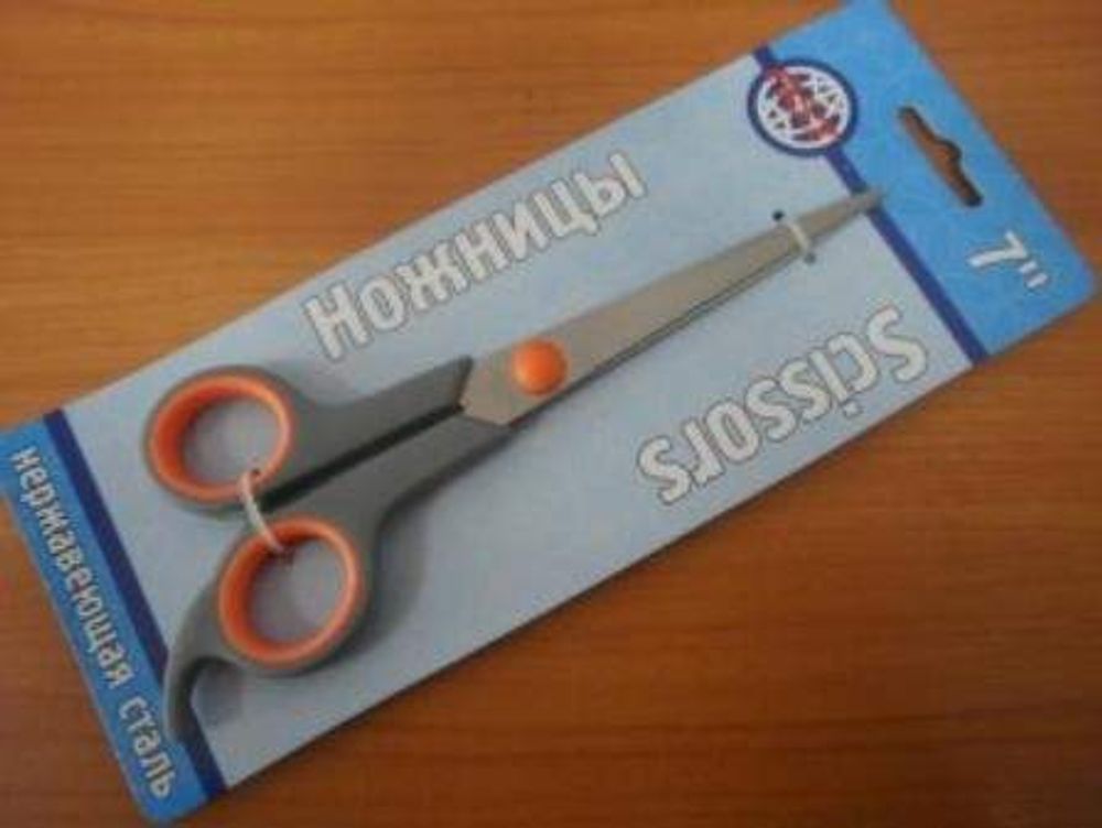 Ножницы универсальные AST 7&quot; (17,8см)