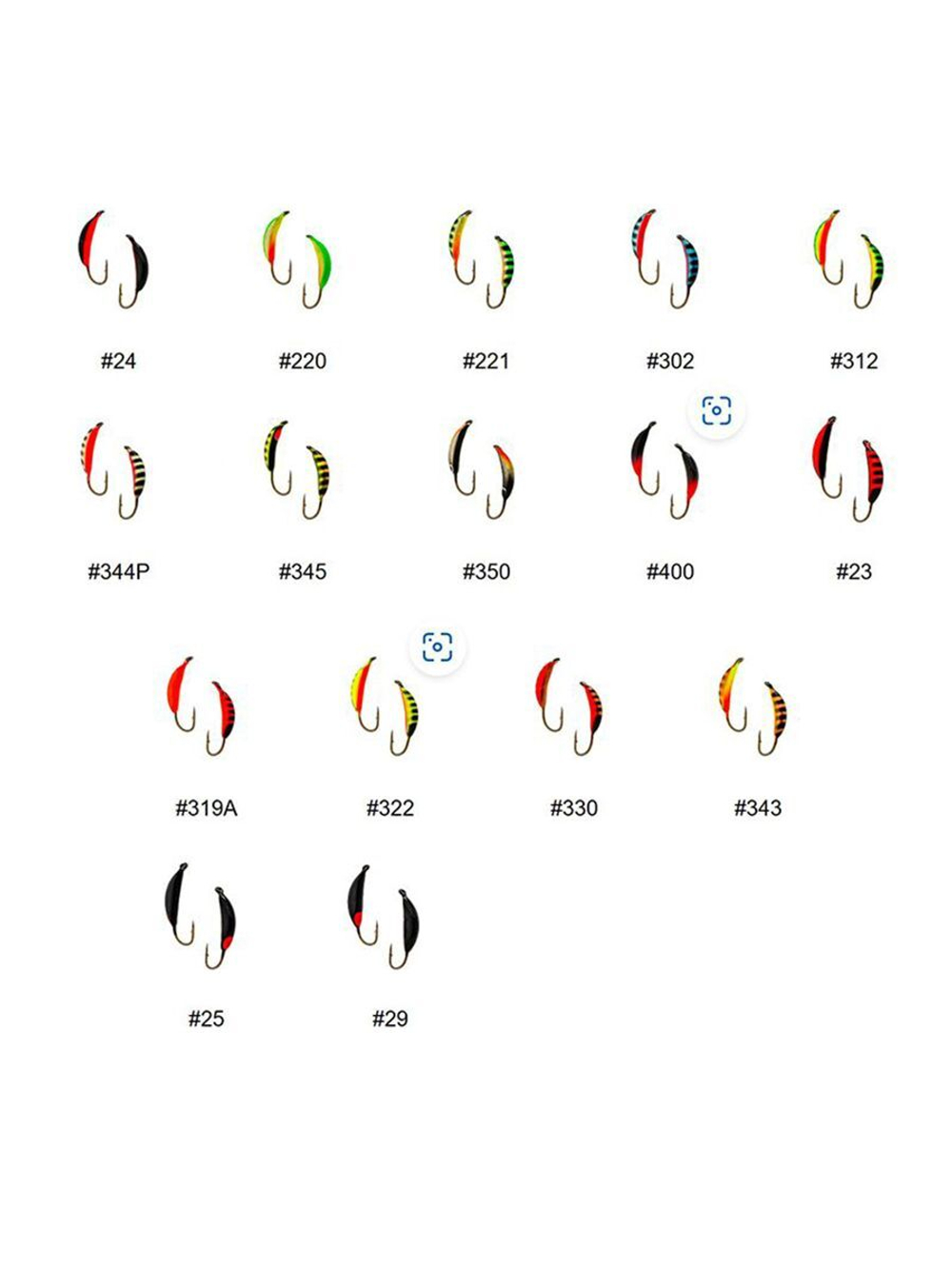 Мормышка вольфрамовая БАНАН С УШКОМ, #307, 10 шт 0,5 г