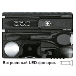 Швейцарская карточка Victorinox SwissCard Lite, черная