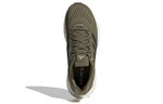 Кроссовки Adidas Pure Boost 21 Schoenen