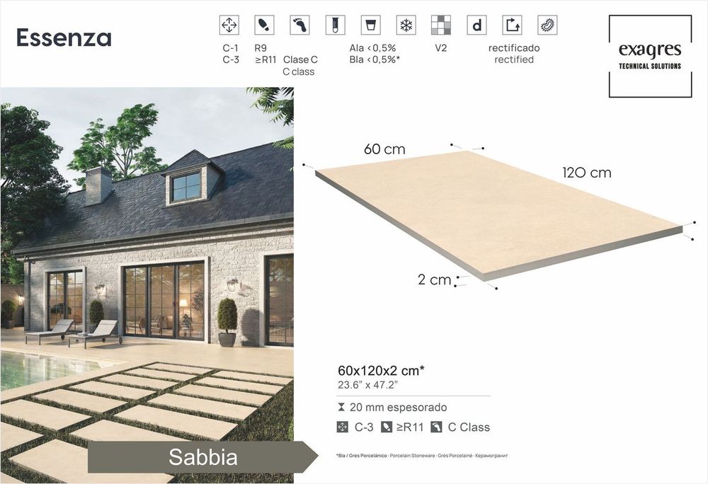 Terraslab, Essenza Sabbia Base C3 600х1200х20мм 1шт/уп - керамогранит уличный