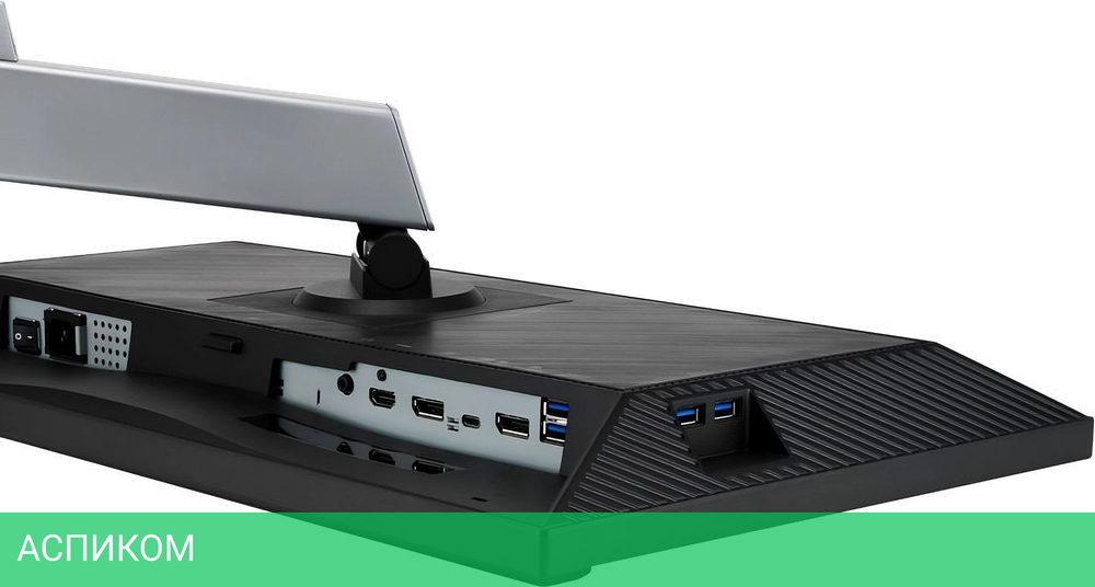 Монитор Asus 23.8" ProArt PA247CV