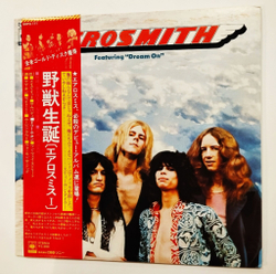 Винтажная виниловая пластинка LP Aerosmith Dream On (Japan 1975) (Obi)