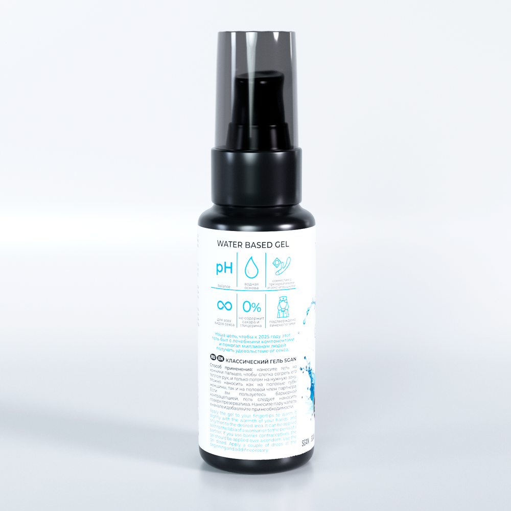 SGAN YONI GEL - Лубрикант на водной основе классический, 50 мл