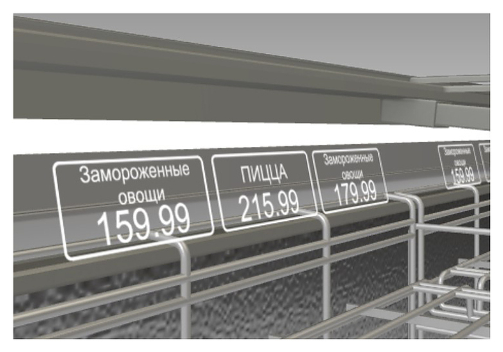 Ларь-бонета Haier GTE1850G