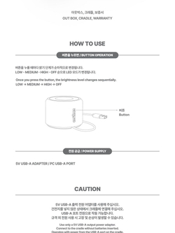 (ПРЕДЗАКАЗ) товары I-DLE - OFFICIAL LIGHT STICK CRADLE