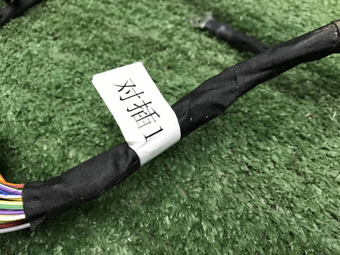 Проводка моторного отсека Chery Tiggo 8 Pro 21-24