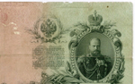 Кредитный билет 25 рублей 1909 год. Управляющий Коншин, кассир Михеев БЯ 757538. VG-F (нечастый кассир)