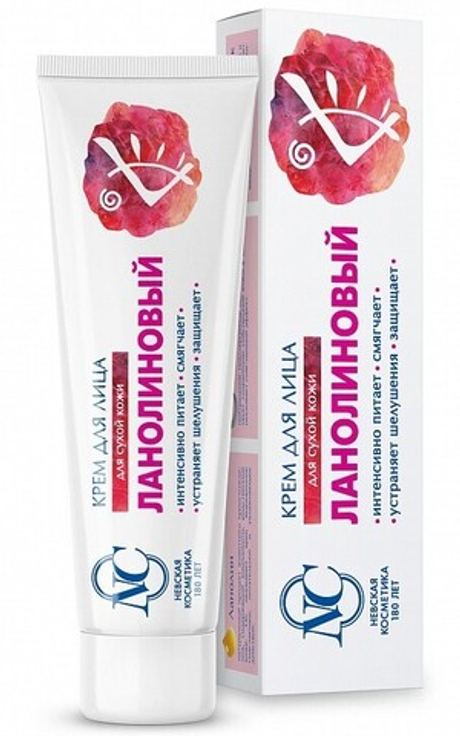 Невская Косметика Ланолиновый крем для лица для сухой кожи 40 мл (92307,02017)