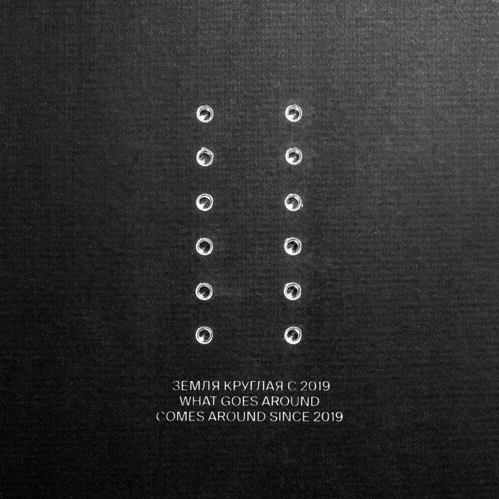 Сноуборд Karma STRATA