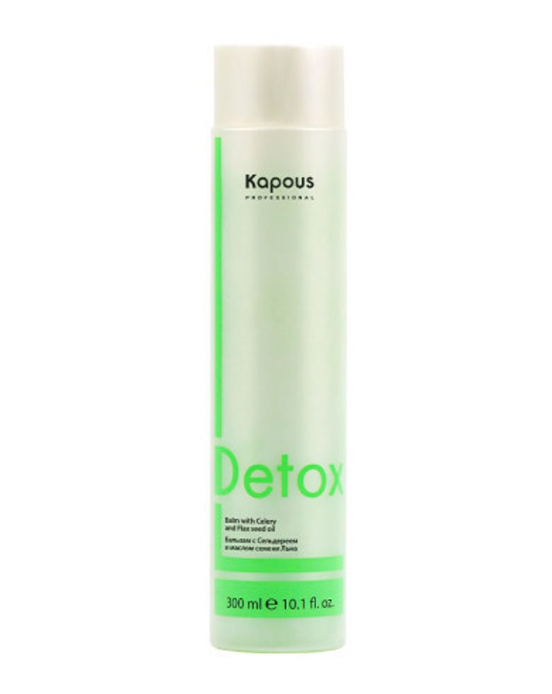 Kapous Professional Detox Бальзам для волос, Сельдереем и маслом семени Льна 300 мл
