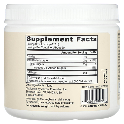 Jarrow Formulas, Веганская D-рибоза, 200 г (7,05 унции)