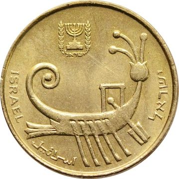 1 агора 1985-1991 Израиль. Боевая галера Ирода Архелая