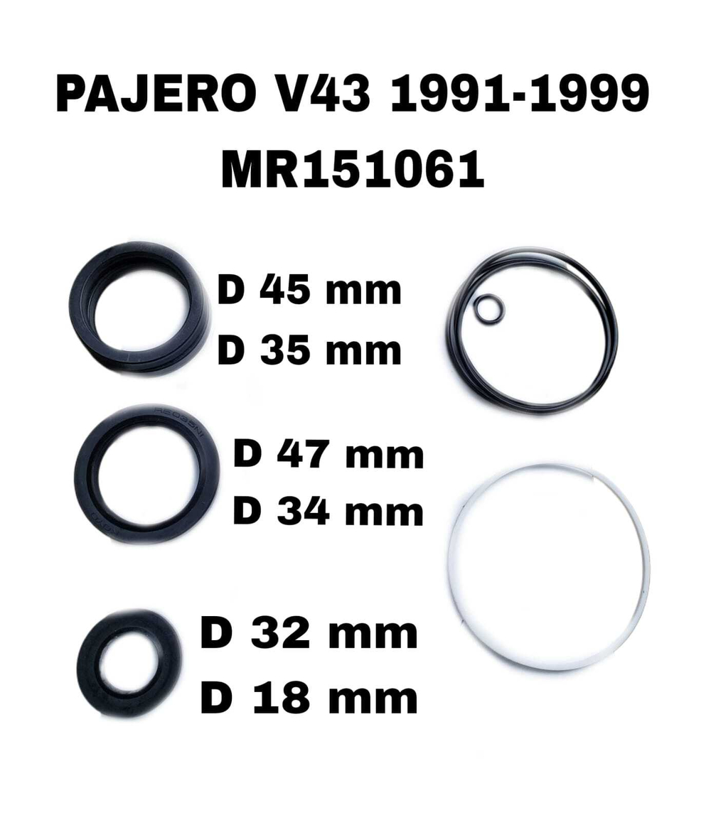 РЕМКОПЛЕКТ РЕЙКИ PAJERO V43 1991-1999