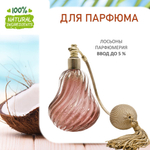 Кокос, отдушка для свечей и мыла