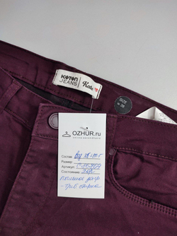 Джинсы Koton узкие 44 размер