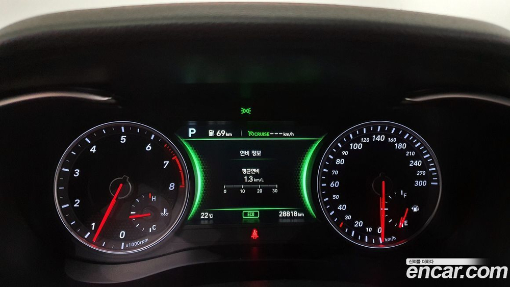 Genesis G70 2.0T (11.2019)