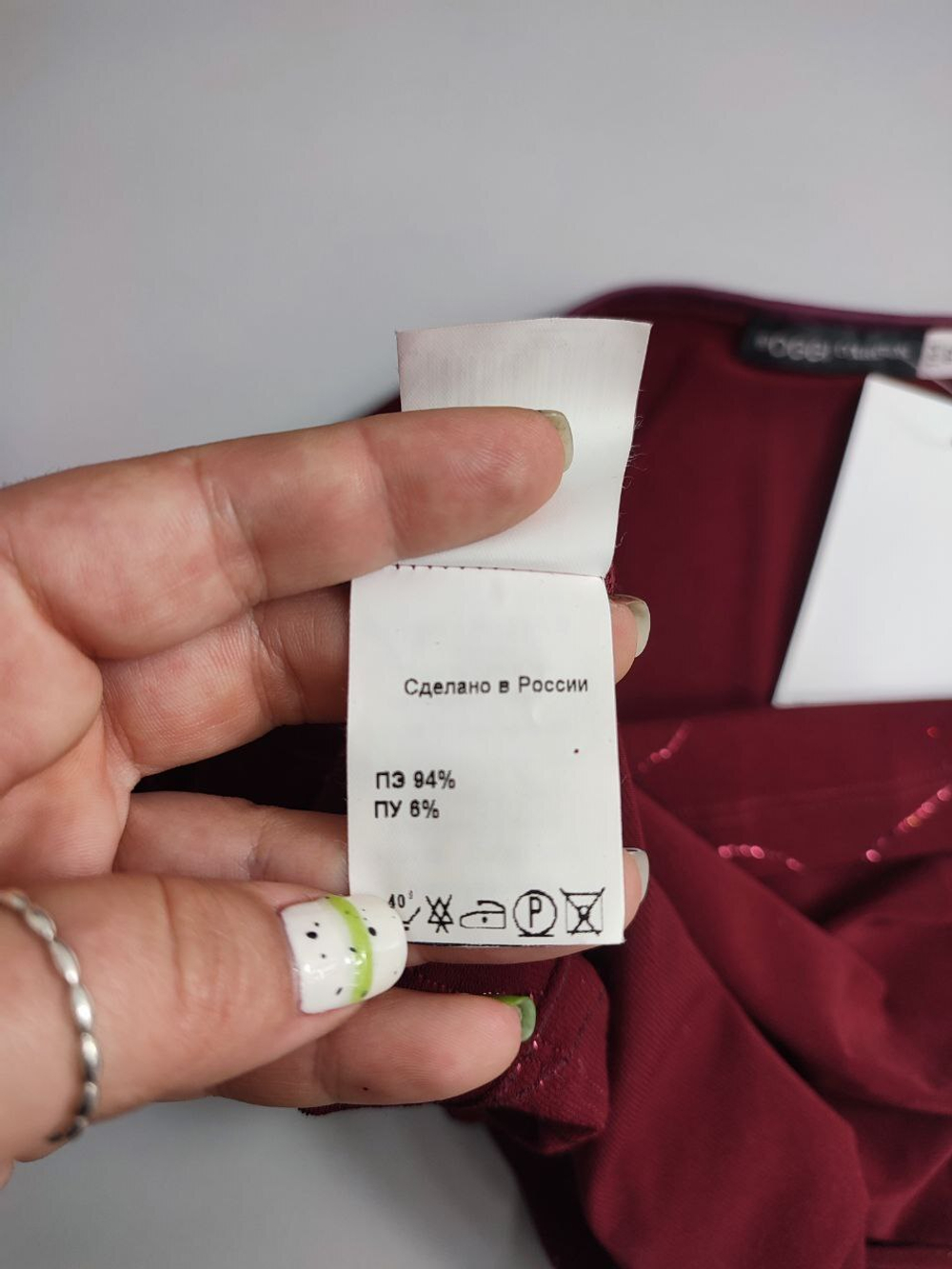 Джемпер Oggi красивый 42 размер