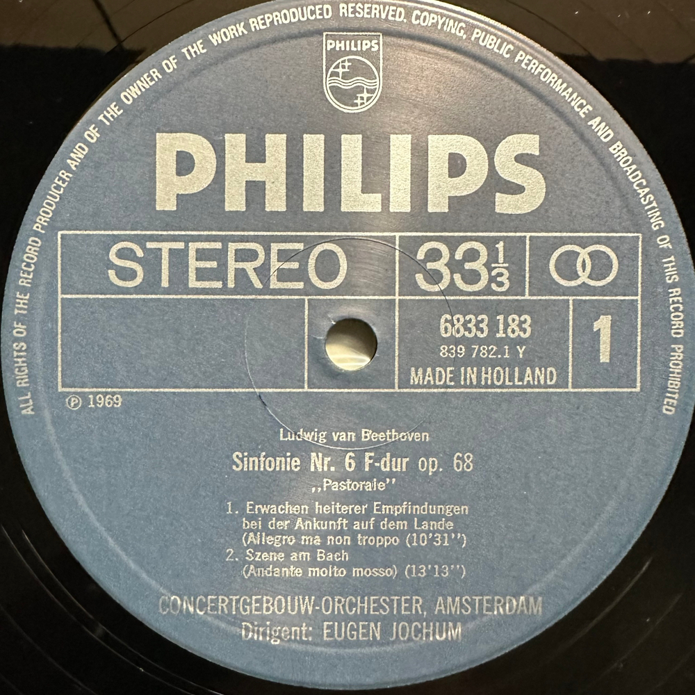 Бетховен - Симфония No. 6 «Пастораль» (Голландия)Т