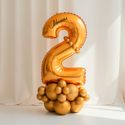 Стойка "Золото с цифрой"