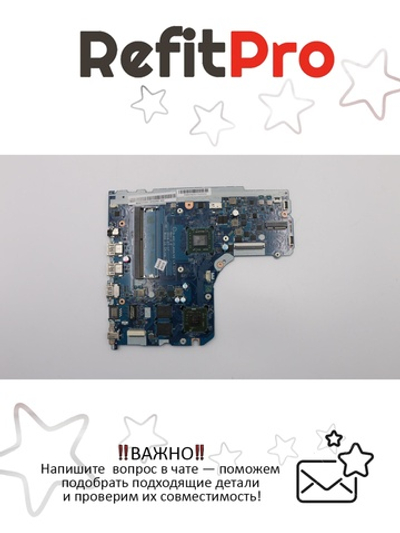 Материнская плата для ноутбука Lenovo V145-15AST 81MT NOK A9-9425 DIS (5B20T25488), оригинал