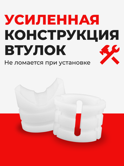 Ремкомплект рулевой рейки для ЭУР Toyota COROLLA (X) [Кузов: ADE150,NDE150,NRE150,ZRE151] (10.2010 - 04.2013) (R-43)