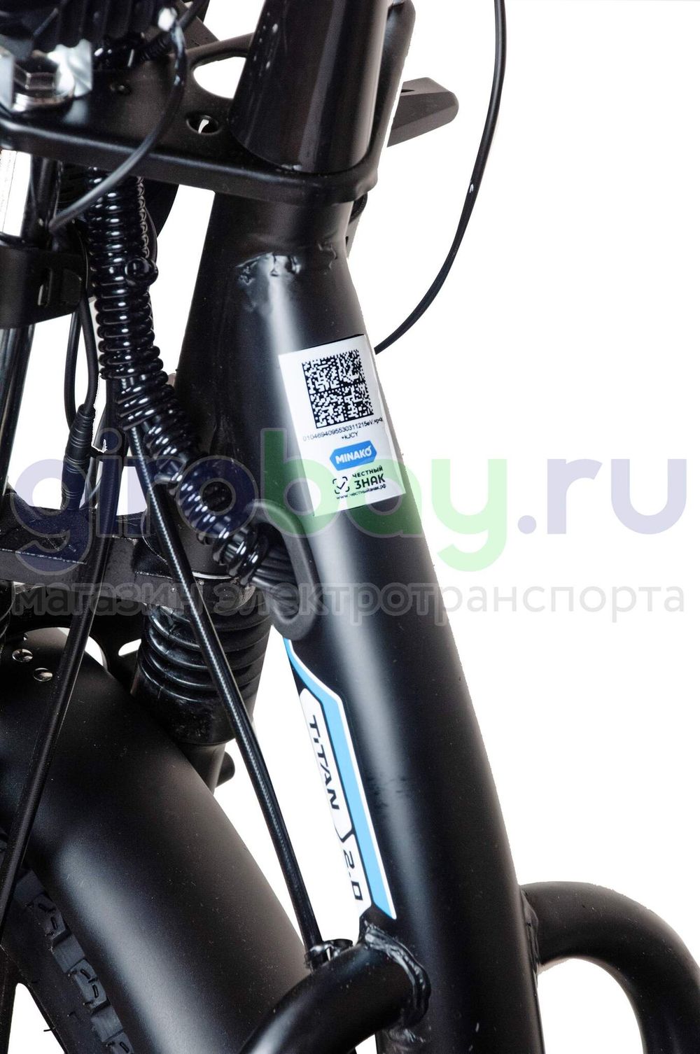 Электровелосипед Minako TITAN 2.0 Li-NMC (60V/30Ah) - Синий фото №10