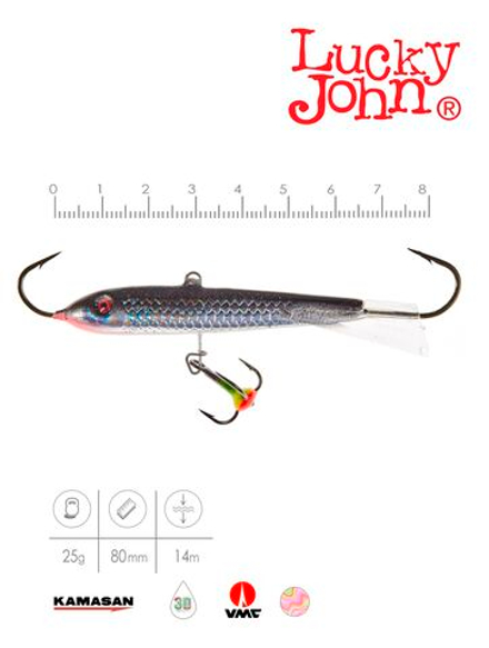 Балансир Lucky John CLASSIC 8 с тр. 80мм/13H блистер