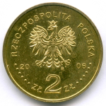 2 злотых 2006 год. Польша. XX зимние Олимпийские игры, Турин 2006. Латунь XF-AU