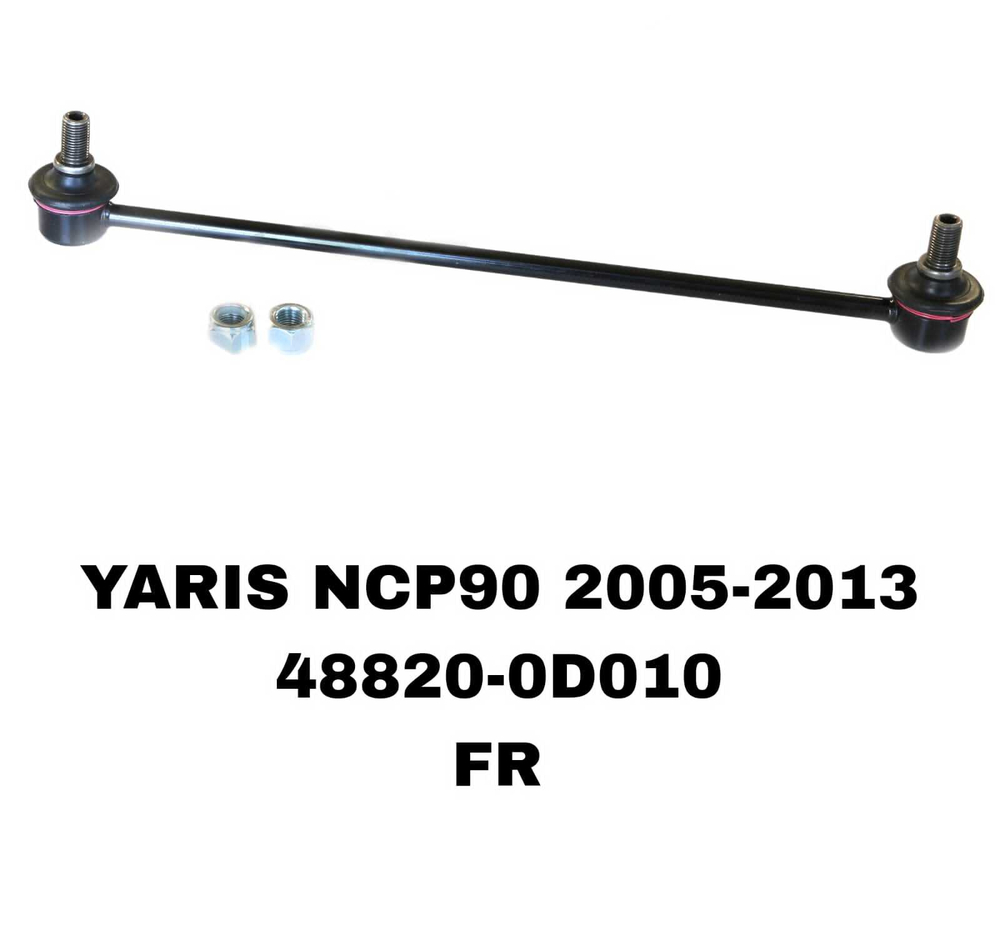 СЕРЬГИ YARIS KSP90 05-11