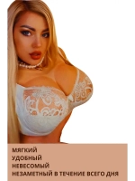 Итальянская модель Бюстгальтер большие размеры DEFGH