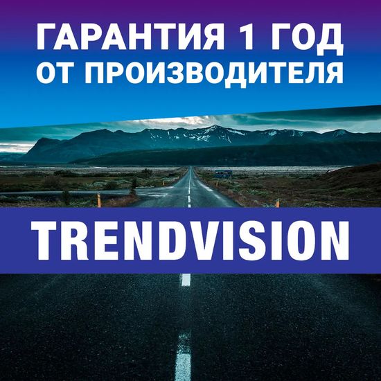 Видеорегистратор - TrendVision Prime