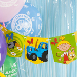 Гирлянда С Днем Рождения Синий трактор 300 см #501625