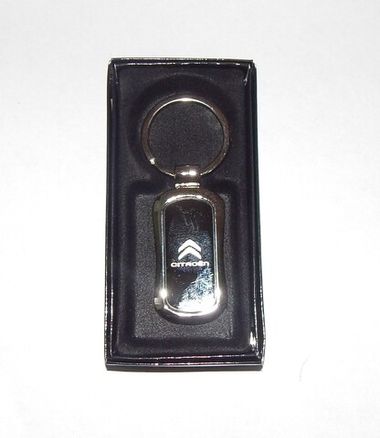 Брелок №017 VW KING №017