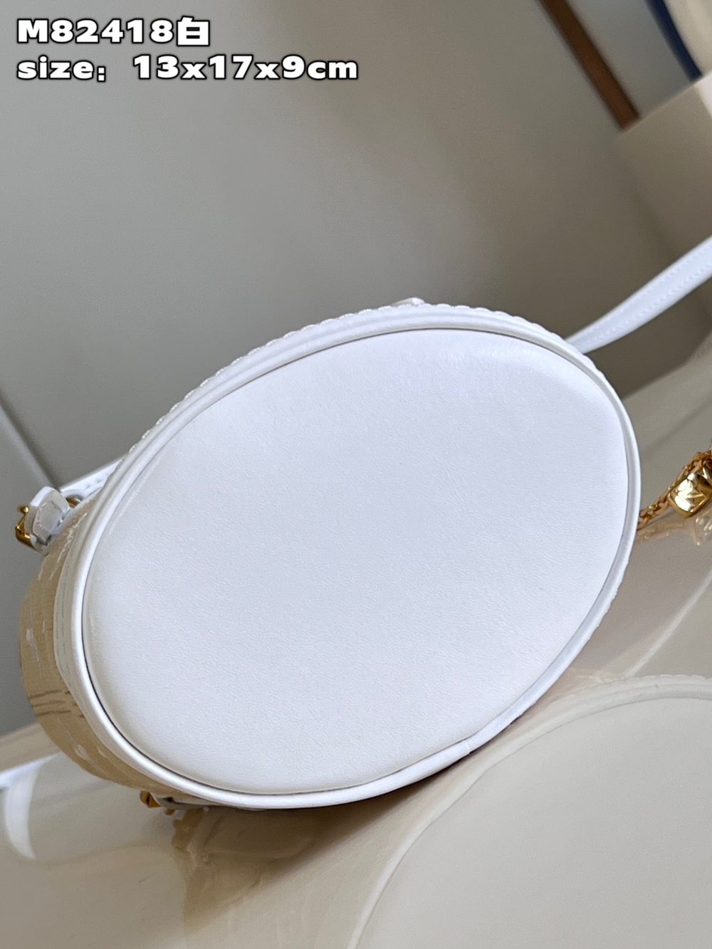 Louis Vuitton Nano Bucket