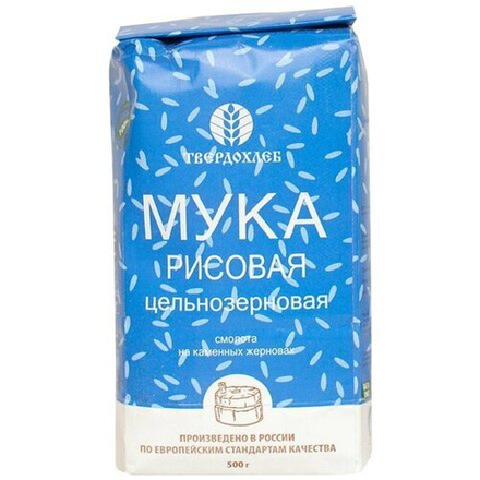 Мука рисовая цельнозерновая ТМ Твердохлеб 0,5 кг