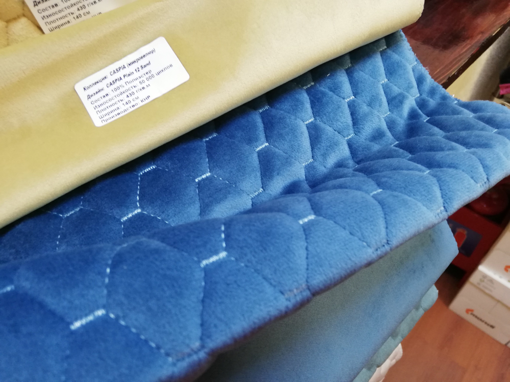 Велюр Caspia (Каспиа) 10 Artic