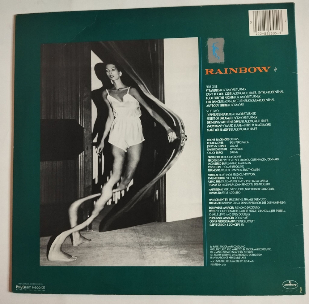 Винтажная виниловая пластинка LP Rainbow Bent Out Of Shape (USA 1983)