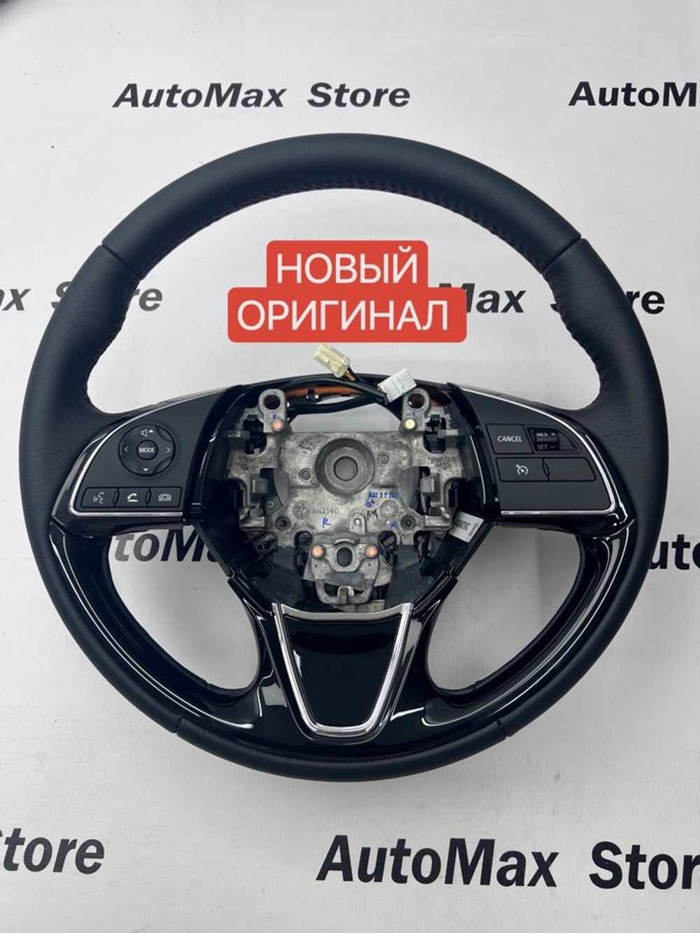 Руль с обогревом Mitsubishi Outlander 3 4400A882XB. Оригинал.