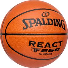 Мяч баск. SPALDING TF-250 React 76803z, р.5, композит. кожа (ПУ), коричн-черн.