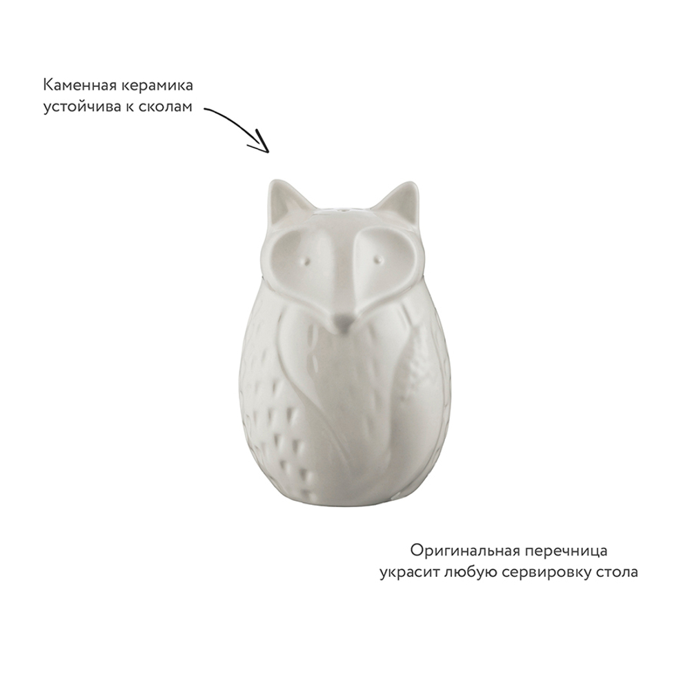 Перечница in the forest fox