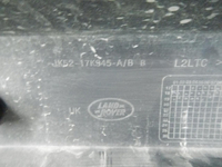 Бампер передний Range Rover Vogue 4 L405 (17-22)