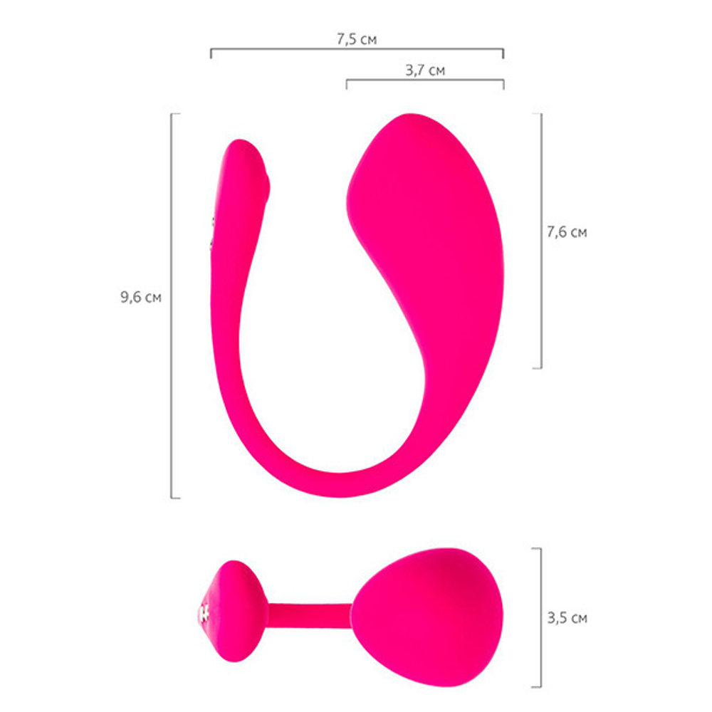 Розовое силиконовое виброяйцо 18см с управлением через приложение Lovense Lush 3 Smart Vibrating Egg Pink LE-10