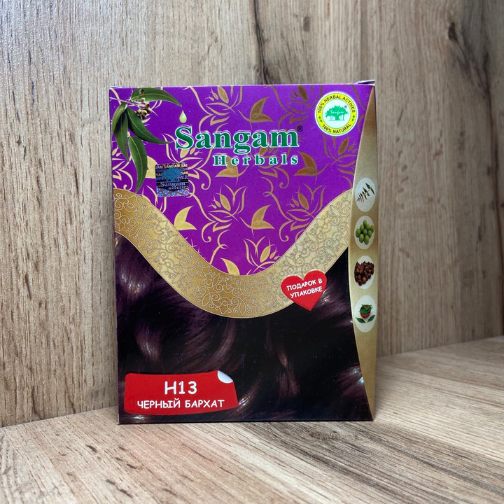 Краска для волос на основе хны Sangam Natural Black Н13 Черный бархат 100% окрашивание седины 6 х 10 = 60 г