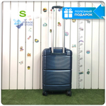 Маленький чемодан Mironpan Model J, Синий