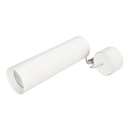 Светильник SP-POLO-HANG-LONG300-R85-15W Warm3000 (WH-WH, 40 deg) (Arlight, IP20 Металл, 3 года) 027414